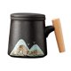 thumbnail image 1 of Taza de té de cerámica, taza de agua, taza de café y té negro, 1 of 9