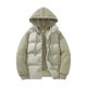 thumbnail image 1 of Ceisia Men's Casual Fashion Solid Color Stand Collar Zip Pocket Long Sleeve Parka Jacket Classic Daily Outdoor Wear Tops Gift, 1 of 7