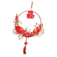 thumbnail image 1 of serony Décoration de Festival de Printemps, Couronne de Fleurs aux Baies Rouges, Décorations du Nouvel An Chinois 35cm, 1 of 8