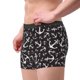 thumbnail image 2 of Fotbe Anchors Calzoncillos Tipo Boxer con Bolsa de Soporte Total para Hombre, X-Temp Fresco, Transpirable y de Secado Rápido-XX-Large, 2 of 5