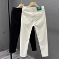 thumbnail image 2 of Pantalones vaqueros blancos para hombre, pantalones cortos rectos negros de alta calidad, pierna ancha, moda coreana, primavera y otoño, de lujo, 2 of 5