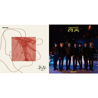 Joji - Nectar Red Limited Edition 2XLP Vinyl Records - Walmart.com