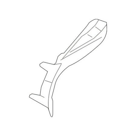 Genuine OE Audi Side Shield - 8K0-853-887-A