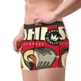 thumbnail image 4 of Disketp Sushi Retro Sign Men'S Boxer Briefs,Soft And Breathable Cotton Underwear With Comfortflex Waistband, 4 of 9