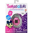 thumbnail image 6 of Original Tamagotchi - Lots of Love Electronic Pet, 6 of 8