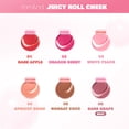 thumbnail image 5 of Rubor rom&nd Juicy Roll Cheek, 5 of 5
