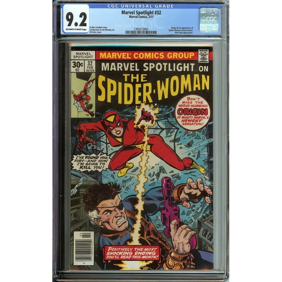 Marvel Spotlight #32 - CGC 9.2 Comic Book