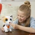 thumbnail image 3 of furReal Poopalots Big Wags Interactive Pet Toy, Connectible Leash System, Ages 4 and Up, 3 of 7