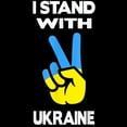 thumbnail image 3 of CafePress - Support Ukraine I Stand With Ukraine Ukrai Pajamas - Women's Short Sleeve Print T-Shirt and Pants Dark Cotton Pajama Set, 3 of 7