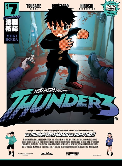 Thunder 3 Thunder 3 Volume 5, (Paperback) - Walmart.com