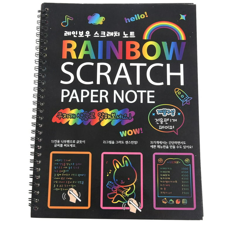 Rainbow Scratch Notebooks 2-Packs x24 Sheets , Scratch Off Paper