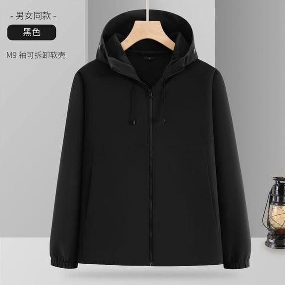 Youthup Men's Casual Solid Hooded Jacket, Detachable Sleeve Fleece Lined Stand Collar Loose Fit Convertible Jacket for Urban Wear