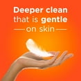 thumbnail image 4 of Tide Free & Gentle, HE Turbo Clean Liquid Laundry Detergent, 32 loads, 50 fl oz, 4 of 10