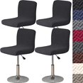 thumbnail image 2 of HFCNMY Bar Stool Covers with Backs,4 Pack Stretch Bar Stool Chair Covers,Jacquard Bar Stool Covers,Washable Bar Chair Covers Swivel Barstool Covers Slipcovers with Back Black, 2 of 4