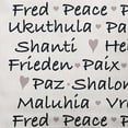 thumbnail image 2 of Simply Daisy Navy Colored Words of Peace Christmas Soft Spun Polyester Decorative Throw Pillow, 16" x 16", 2 of 4