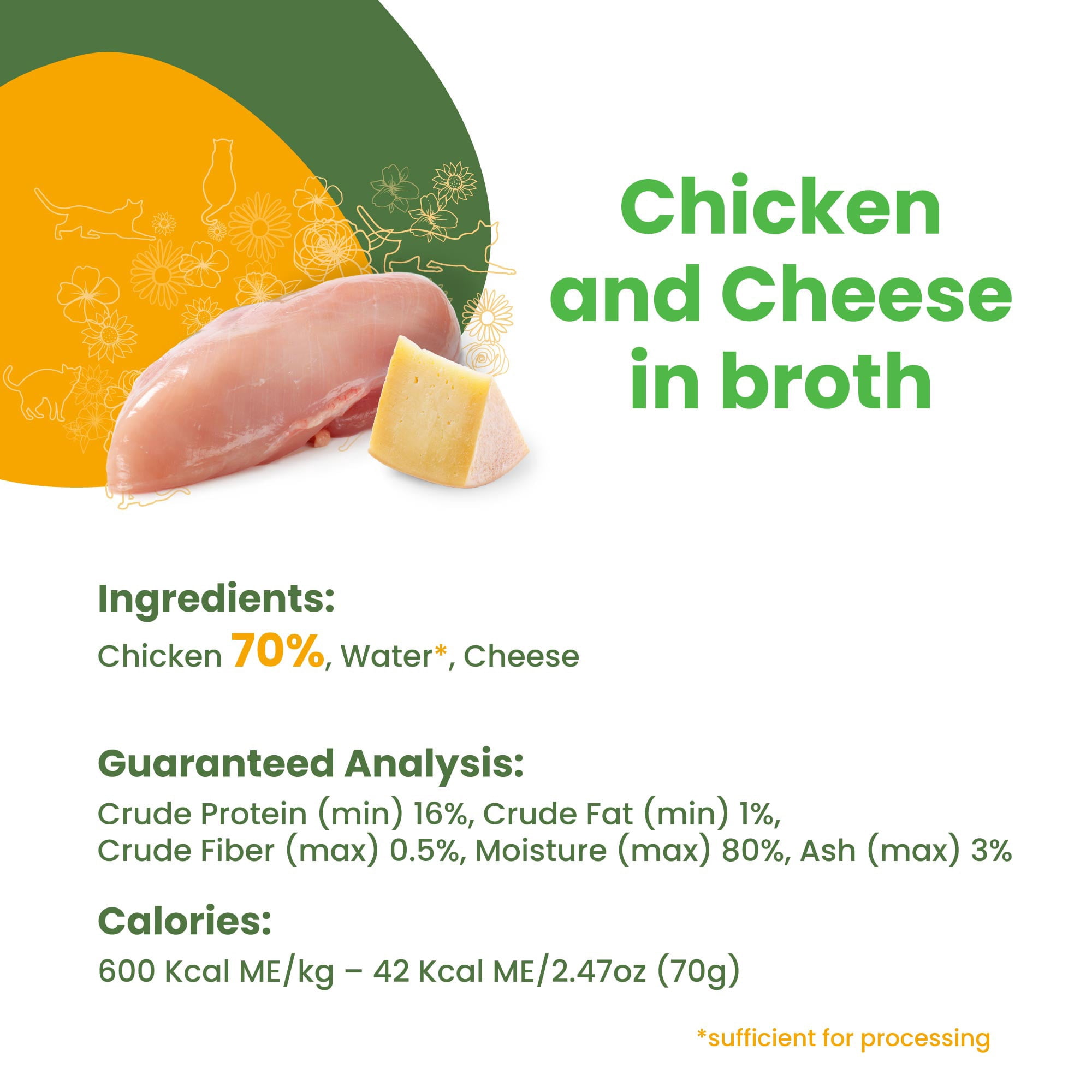 Almo Nature: HQS Natural Cat 24 Pack: Chicken & Cheese In Broth - 2.47oz Cans, Supplemental Adult Cat Canned Wet Food, Limited Ingredient, Grain Free