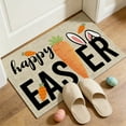thumbnail image 5 of Happy Easter Carrot Bunny Welcome Doormat - Non-Slip Indoor/Outdoor Entryway Rug, Washable Front Door Mat for Spring, Porch, Kitchen, and Home Easter Decor, 5 of 7