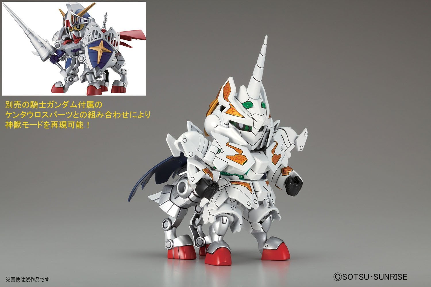Project G/R 1サイズ bb ビンテージ 専用 ホビーデザイン 1/24 ホンダ & アキュラ NSX メタルロゴ HD01
