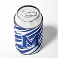 thumbnail image 4 of Letter M Initial Tiger Stripe Blue and White Can or Bottle Hugger, 4 of 5