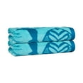 thumbnail image 3 of Mainstays Sea Life Beach Towels 2-Pack, Size 72" x 36", 3 of 13