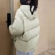 thumbnail image 4 of Chaquetas y abrigos casuales de manga larga con capucha para mujer, chaqueta acolchada de invierno de color liso con capucha y cremallera y bolsillo, blusa de poliéster para mujer., 4 of 4