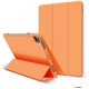 thumbnail image 1 of Funda protectora para iPad Pro de 11 pulgadas, con cierre magnético resistente s202412241205, 1 of 5