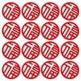 thumbnail image 1 of unbranded 90Ud Pegatinas De Tela Para Con Fu Festiva De Año Nuevo, 1 of 6
