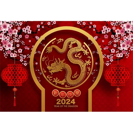 Image of Baocicco 5x3ft Happy Chinese New Year 2024 Backdrop Plum Blossom Red Lantern Photography Background for 2024 Chinese New Year of Dragon Celebrate Spring Festival Dinner Party Photo Studio
