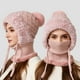 thumbnail image 1 of Sombrero de invierno de punto 3 en 1 para mujer | Set de mascarillas de gorro forrado de forro polar | Pasamontañas cálidas a prueba de viento | Accesorio térmico suave y grueso para el frío exterior, 1 of 8