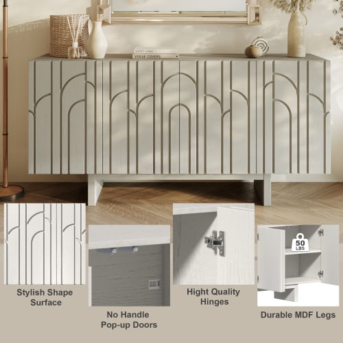 63" Wood Grain Sideboard with Leaf-Patterned Doors, 4-Door Adjustable Storage Cabinet, MDF Buffet TV Stand for Living Room & Dining Room, Creamy White