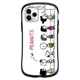 thumbnail image 3 of Funda de teléfono de línea completa Snoopy Charlie Brown para iPhone 14 13 12 11 Pro Max 14 7 8 Plus X XS Max XR Nueva funda linda de cintura delgada, 3 of 5