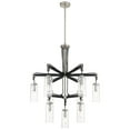 thumbnail image 2 of Minka Lavery - Pullman Junction - 9 Light 2-Tier Chandelier-35 Inches Tall and, 2 of 3