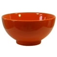 thumbnail image 6 of Waechtersbach Fun Factory Bowl (Set of 4), 6 of 7