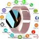 thumbnail image 1 of Reloj Inteligente Mujere Hombre Deportivo Llamada Bluetooth Color De La Correa Rosa, 1 of 8