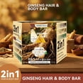 thumbnail image 5 of Upgraded 2026 Ginseng Shampoo And Body Wash Bar Soap For Natural Body Cleansing Long-Lasting Fragrances And Hydrating Properties, 5 of 8