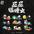 thumbnail image 2 of One Piece Butt Sleepy Luffy Zoro Sanji Robin Nami Chopper Frankie9hand Model, 2 of 4