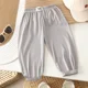 thumbnail image 4 of Pantalones tipo farol de seda helada de verano para niños, pantalones largos deportivos informales repelentes de mosquitos para niños y niñas, 4 of 5