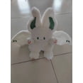 thumbnail image 2 of Juguete de peluche NQ tortuga marina verde 35 cm, 2 of 5