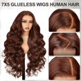 thumbnail image 2 of Peluca JKD Wear and Go, cabello humano sin pegamento, precortado, 30 pulgadas, marrón, 2 of 7