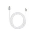 thumbnail image 3 of iStore - Câble Lightning - USB Mâle vers Lightning Mâle - 6,6 Pi - Blanc, 3 of 4
