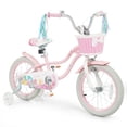 thumbnail image 1 of Gymax Vélo pour Enfants 16 Pieds' avec Roues Stabilisatrices, Freins à Rétropédalage à Main, Selle et Guidon Ajustables, 1 of 10