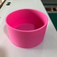 thumbnail image 1 of Funda de silicona antideslizante para taza de 7,5/8/8,5/9 cm, base de silicona para taza de acero inoxidable, funda de silicona universal, 1 of 5