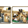 thumbnail image 2 of LEGO Harry Potter Hogwarts Castle: Flying Lessons 76447 Ensemble de construction (651 pièces), 2 of 6