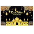 thumbnail image 1 of Ramadan Eid Mubarak Backdrop Banner Family Room Photo Background Party Decoration, 1 of 4