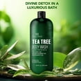 thumbnail image 3 of Gel de baño Botanic Hearth, aceite de árbol de té, 480 ml, 3 of 9