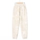 thumbnail image 5 of Pantalones de Tobillo de Cintura Elástica con Bolsillos Pantalones Deportivos Casuales para Adultos Y Niños, Tela de Nylon de Moda, 5 of 7