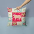 thumbnail image 2 of Kerry Hill Sheep Love Fabric Decorative Pillow, 2 of 4