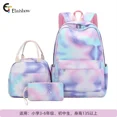 thumbnail image 3 of Nueva mochila de tres piezas 2024, mochila escolar para niñas y niños, mochila escolar primaria con estampado de grafiti estrellado, mochila ligera e impermeable, 3 of 5