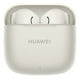 thumbnail image 1 of Wireless Headphones HUAWEI FreeBuds SE 3 Bluetooth 5.4, 1 of 2