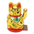 thumbnail image 3 of Lucky Money Cat,Solar Energy Powered Wealth Solar Waving Cat Chinese Lucky Cat Unmatched Quality, 3 of 8